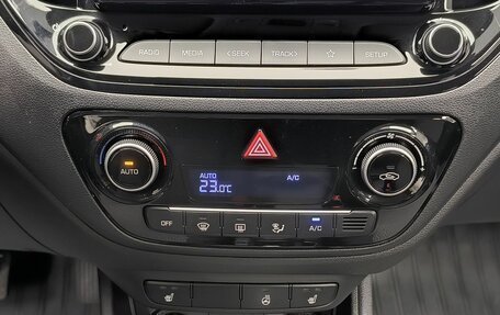 Hyundai Solaris II рестайлинг, 2022 год, 1 790 000 рублей, 10 фотография