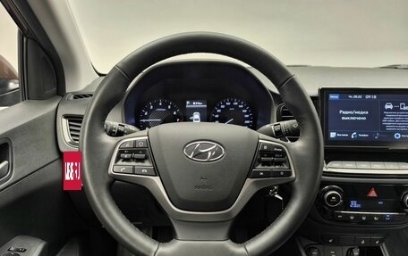 Hyundai Solaris II рестайлинг, 2022 год, 1 790 000 рублей, 12 фотография