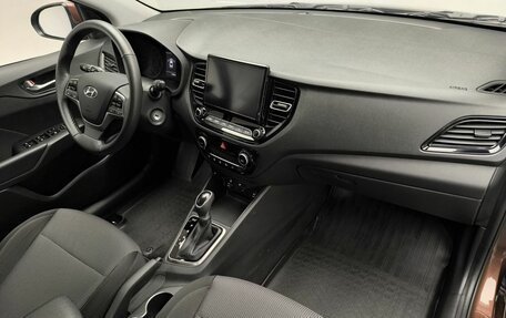 Hyundai Solaris II рестайлинг, 2022 год, 1 790 000 рублей, 20 фотография