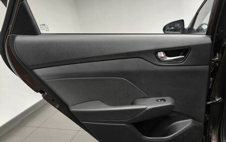 Hyundai Solaris II рестайлинг, 2022 год, 1 790 000 рублей, 22 фотография