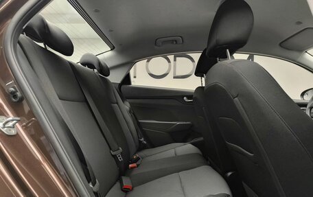 Hyundai Solaris II рестайлинг, 2022 год, 1 790 000 рублей, 23 фотография