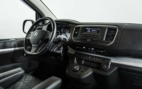 Citroen SpaceTourer I, 2021 год, 3 798 000 рублей, 9 фотография