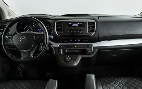 Citroen SpaceTourer I, 2021 год, 3 798 000 рублей, 12 фотография