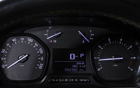 Citroen SpaceTourer I, 2021 год, 3 798 000 рублей, 11 фотография