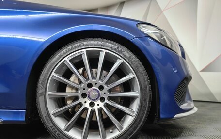 Mercedes-Benz C-Класс, 2016 год, 2 843 000 рублей, 9 фотография