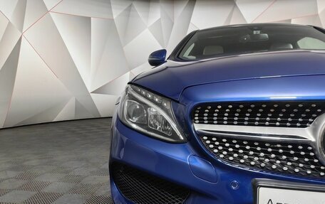 Mercedes-Benz C-Класс, 2016 год, 2 843 000 рублей, 10 фотография