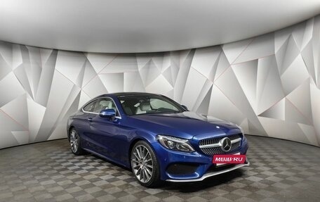 Mercedes-Benz C-Класс, 2016 год, 2 843 000 рублей, 3 фотография