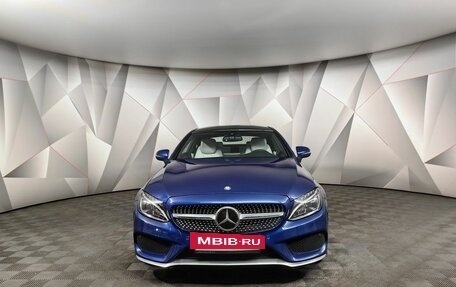 Mercedes-Benz C-Класс, 2016 год, 2 843 000 рублей, 7 фотография