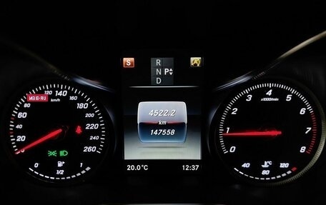 Mercedes-Benz C-Класс, 2016 год, 2 843 000 рублей, 18 фотография