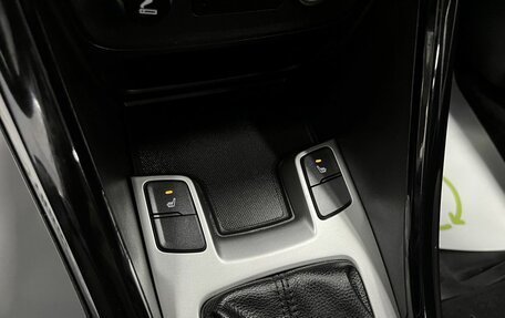 Chery Tiggo 5 I рестайлинг, 2017 год, 995 000 рублей, 20 фотография