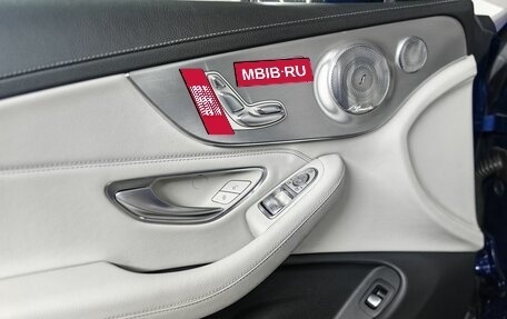 Mercedes-Benz C-Класс, 2016 год, 2 843 000 рублей, 21 фотография