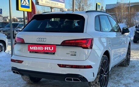 Audi Q5, 2025 год, 5 750 000 рублей, 5 фотография