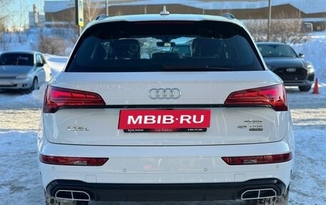 Audi Q5, 2025 год, 5 750 000 рублей, 6 фотография