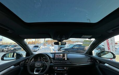 Audi Q5, 2025 год, 5 750 000 рублей, 24 фотография