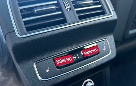 Audi Q5, 2025 год, 5 750 000 рублей, 23 фотография