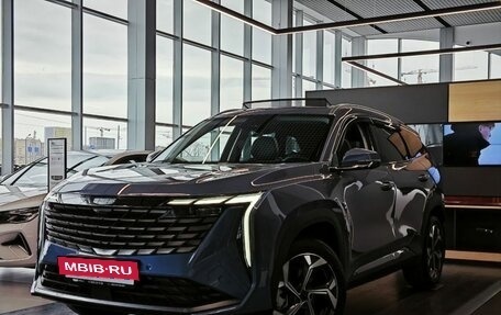 Geely Atlas, 2025 год, 3 970 190 рублей, 4 фотография