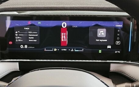 Geely Atlas, 2025 год, 3 970 190 рублей, 9 фотография