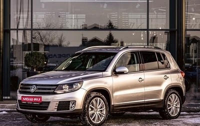 Volkswagen Tiguan I, 2016 год, 1 645 000 рублей, 1 фотография