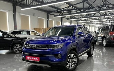 Changan CS35 Plus, 2019 год, 1 245 000 рублей, 1 фотография