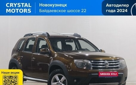 Renault Duster I рестайлинг, 2012 год, 649 000 рублей, 1 фотография
