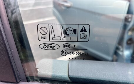 Ford Focus II рестайлинг, 2009 год, 520 000 рублей, 21 фотография