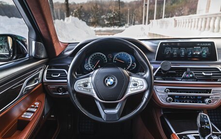 BMW 7 серия, 2016 год, 4 080 000 рублей, 8 фотография