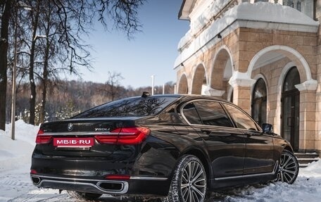 BMW 7 серия, 2016 год, 4 080 000 рублей, 5 фотография