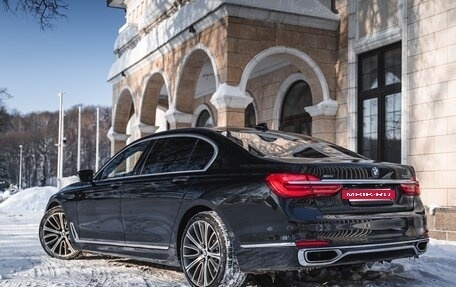 BMW 7 серия, 2016 год, 4 080 000 рублей, 4 фотография