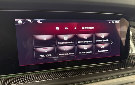 Mercedes-Benz G-Класс W463 рестайлинг _iii, 2026 год, 26 999 000 рублей, 24 фотография