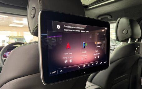 Mercedes-Benz G-Класс W463 рестайлинг _iii, 2026 год, 26 999 000 рублей, 28 фотография