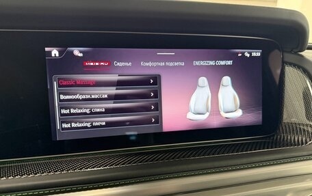 Mercedes-Benz G-Класс W463 рестайлинг _iii, 2026 год, 26 999 000 рублей, 25 фотография