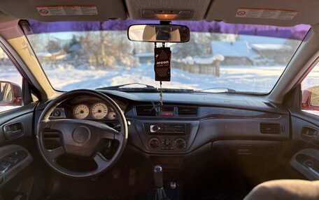 Mitsubishi Lancer IX, 2004 год, 245 000 рублей, 2 фотография