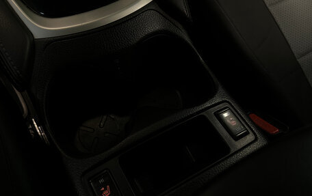 Nissan Qashqai, 2017 год, 1 350 000 рублей, 14 фотография