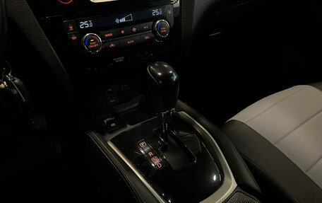 Nissan Qashqai, 2017 год, 1 350 000 рублей, 13 фотография