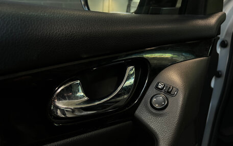 Nissan Qashqai, 2017 год, 1 350 000 рублей, 15 фотография