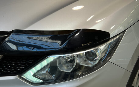 Nissan Qashqai, 2017 год, 1 350 000 рублей, 7 фотография