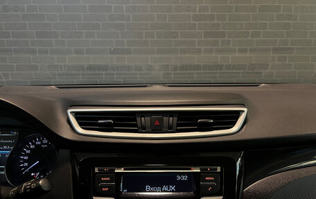 Nissan Qashqai, 2017 год, 1 350 000 рублей, 11 фотография