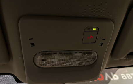 Nissan Qashqai, 2017 год, 1 350 000 рублей, 23 фотография