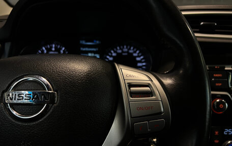 Nissan Qashqai, 2017 год, 1 350 000 рублей, 19 фотография