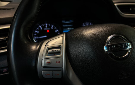 Nissan Qashqai, 2017 год, 1 350 000 рублей, 18 фотография