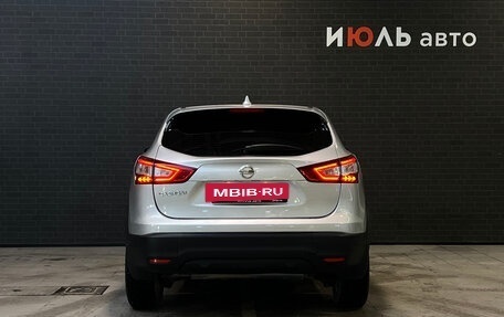 Nissan Qashqai, 2017 год, 1 350 000 рублей, 6 фотография