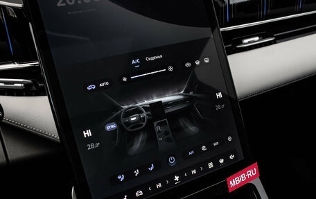 Geely Atlas, 2025 год, 3 970 990 рублей, 19 фотография