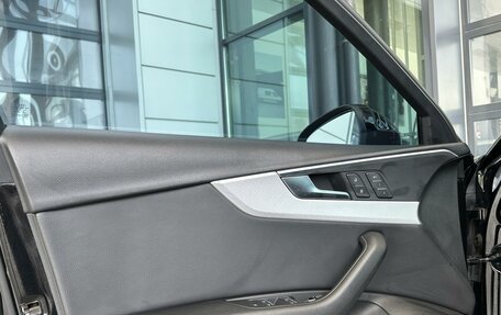 Audi A4, 2017 год, 2 070 000 рублей, 17 фотография