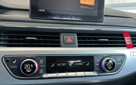 Audi A4, 2017 год, 2 070 000 рублей, 14 фотография