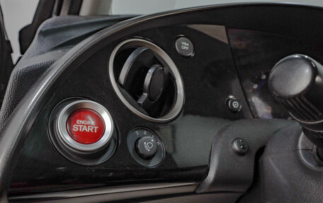 Honda Civic VIII, 2008 год, 659 000 рублей, 11 фотография