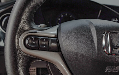 Honda Civic VIII, 2008 год, 659 000 рублей, 12 фотография