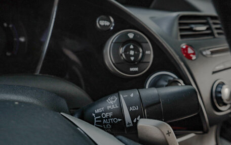 Honda Civic VIII, 2008 год, 659 000 рублей, 14 фотография