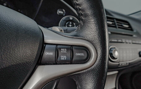 Honda Civic VIII, 2008 год, 659 000 рублей, 13 фотография