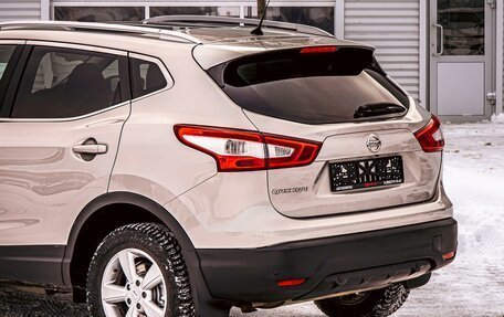 Nissan Qashqai, 2019 год, 1 535 000 рублей, 10 фотография