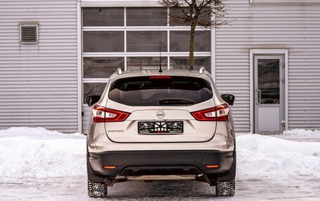 Nissan Qashqai, 2019 год, 1 535 000 рублей, 5 фотография